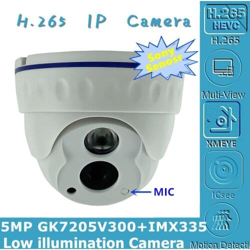 Integrate MIC 3516EV300+Sony IMX335 IP Ceiling Dome Camera 5MP 2592*1944 Audio Low illumination H.265 IRC CMS XMEYE P2P RTSP