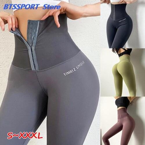 Adjustable Breasted High Waist Leggings Tights Stretch Pants Yoga Fitness Sports