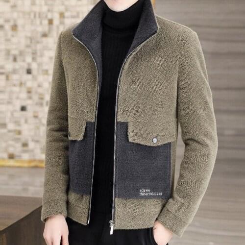 MDGD Men's Short Coats