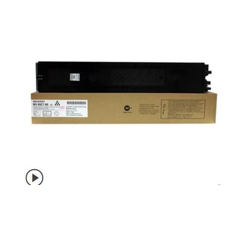 Compatible toner cartridge for SHARP C2621 C3121 C3081 C3581 C4081 MX60 toner cartridge