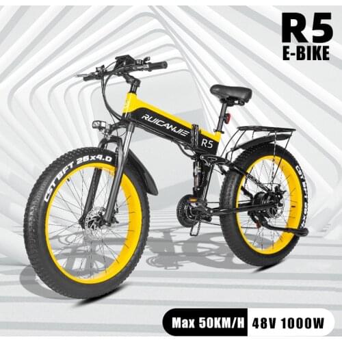 Zxcvbnm Electric Mountain Bikes