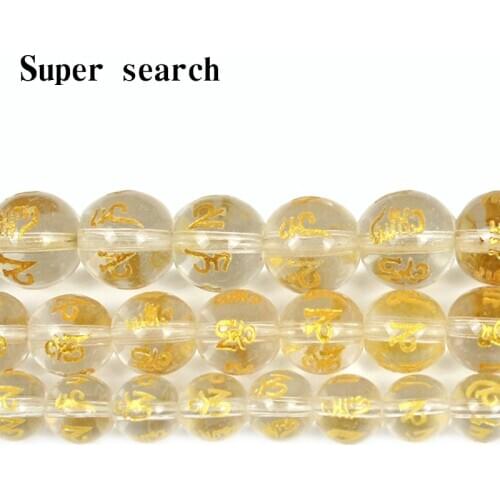 White Crystal Buddhism Golden Om Mani Padme Hum Mantra Bead Pick Size 8/10/12mm Necklace Bracelet DIY Jewelry Makings