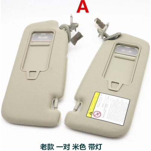 For Geely Emgrand 7 EC7 EC715 EC718 Emgrand7 E7 ,Emgrand7-RV EC7-RV EC715-RV EC718-RV EC-HB hatchback,Car visor