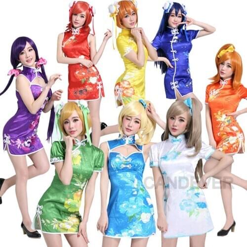 Love Live Cosplay Costume Japanese Anime Halloween Lovelive Nico Yazawa Nozomi Tojo Minami Kotori Cheerleader Cheongsam qibao