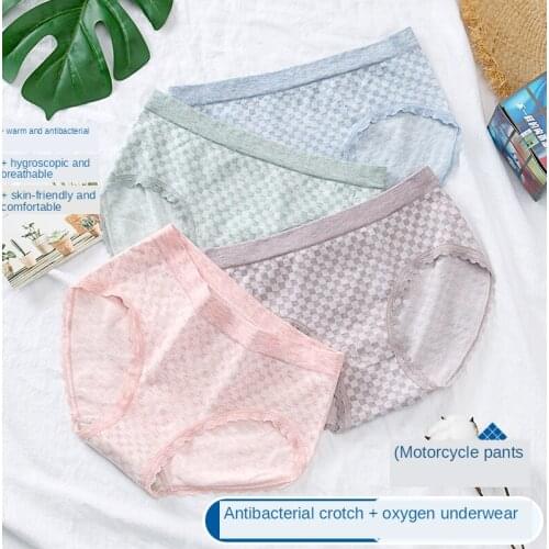 New Japanese plaid no trace comfortable and breathable mid-waist sexy lace edge briefs