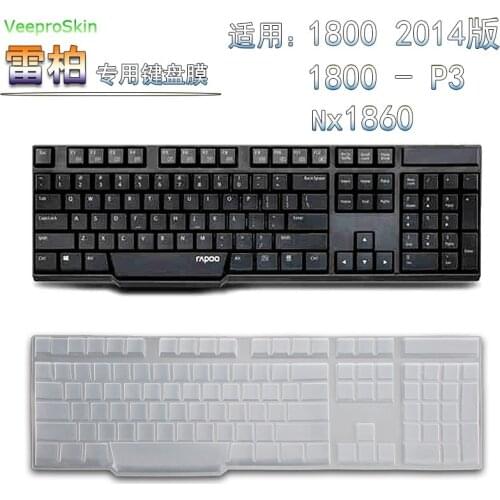 For RAPOO 1800-P3 Nx1860 N2210 X320 Pro 1800 Pro Nano 1980 X320 Silicone guard keyboard coverDesktop PC Wireless skin protector