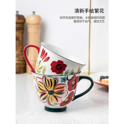 Japanese Creative Hand Drawn Flowers Coffee Cup Exquisite Water Cup Personality Trend Home Ceramic Teenage Cup