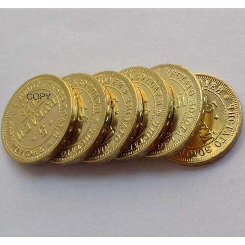 6PCS (1881-1885) Gold Plated Dashed Edge Alexander III 5 ROUBLE Russian Copy Coins