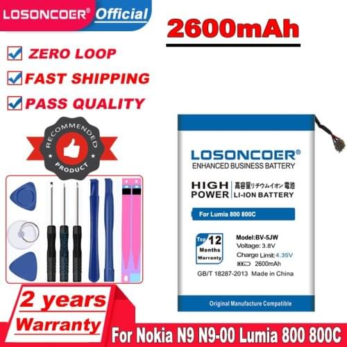 New Arrivals 2600mAh BV-5JW BV5JW BV 5JW Mobile Phone Battery for Nokia N9 N9-00 Lumia 800 800C Lumia800 Sun Sea Ray