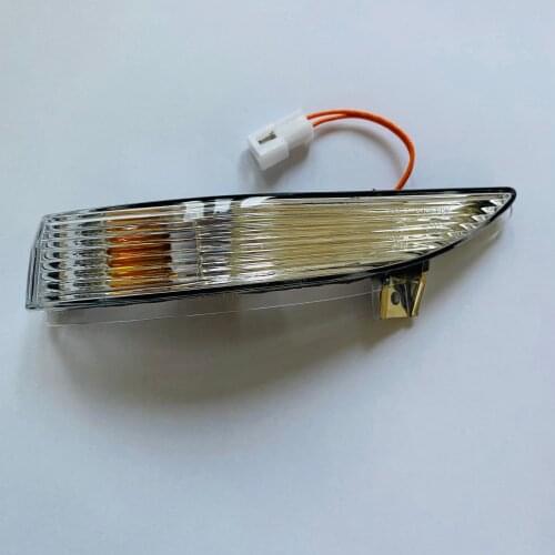 Side Mirror Turn Signal Lamp For Haima M3 2013-2017