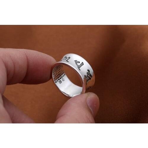 999 Sterling Silver Om Mani Padme Hum men women ring rings jewelry A5774