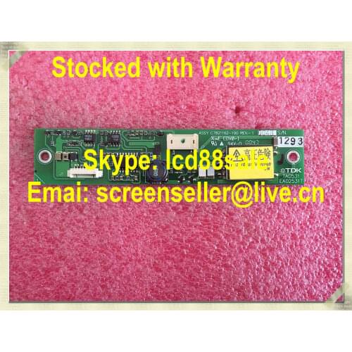 Best price and quality TAD531 EA02531T Inverter for industrial screen