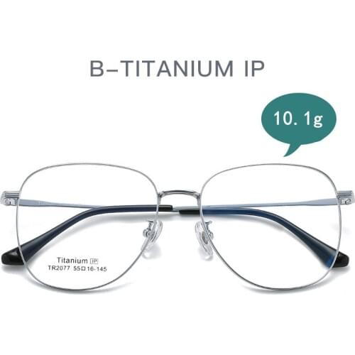 Mens And Womens New Metal Big Frame Retro Full Frame β Titanium Myopia Glasses Frame Ultra Light Optical Glasses Frame 2077