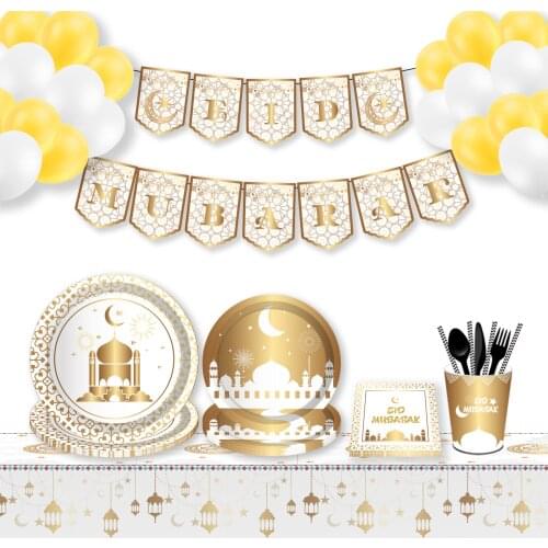 Gold Happy Ramadan Disposable Tableware Sets Party Decoration Eid Mubarak Muslim Festival Dinner Desserts Plates Party Favors
