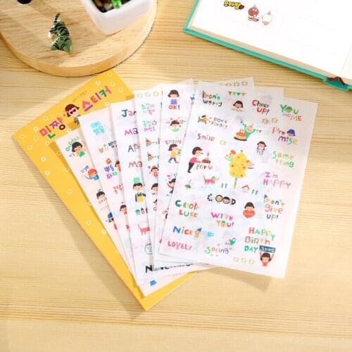 1set BZNVN Cute South Korea creative HAPPY girl DIY album hand diary diary posted mobile phone cartoon stickers tool
