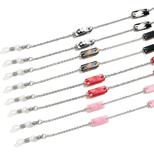 2021 Chic Fashion Unisex Anti-lost Glasses Chain Women Elegant Square Beaded Sunglasses Masks Lanyard Neck Straps