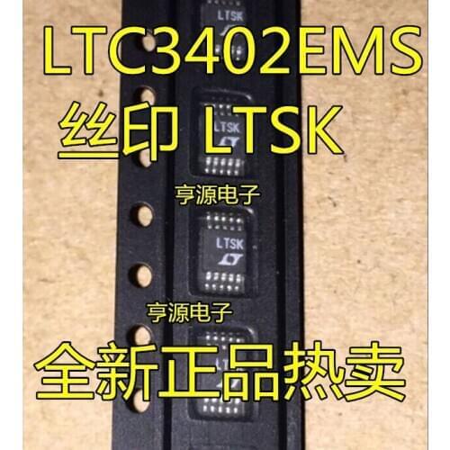 5pcs LTC3402EMS LTC3402 LTSK