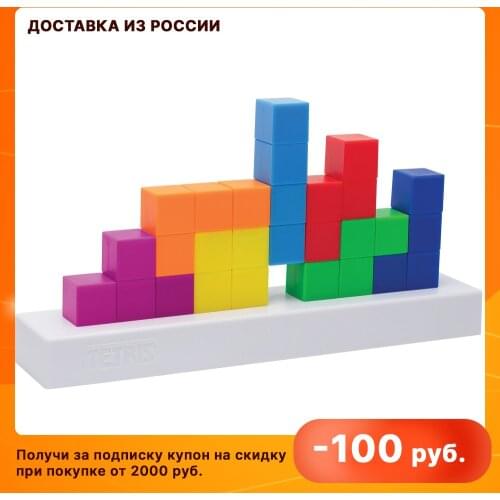 Ночники Paladone China At AliExpress