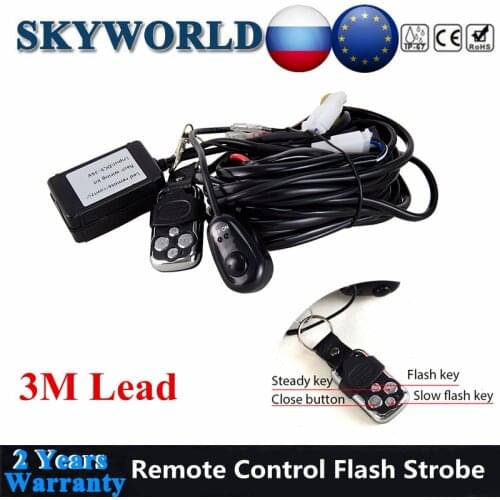 SKYWORLD Car Adapters