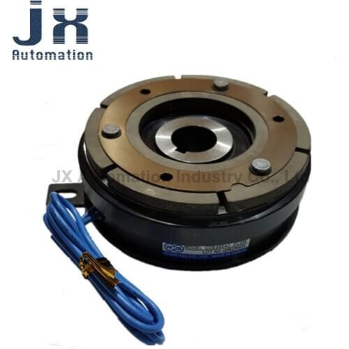 Taiwan CHAIN TAIL Electromagnetic Clutch DC24V CDE2S5AA CDE2S5AD Inner Bearing Clutch 20W For Strapping Machine