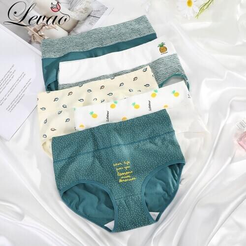 LEVAO Women High-Rise Breathable Soft Cotton Girls Underwear Panties Seamless Briefs Female Comfortable Cute Print Sexy Lingerie