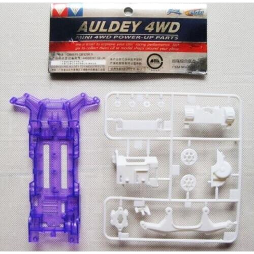 4 Sets Chassis 17100 Power-up Super Integrated Chassis Spare Parts For Tamiya Mini 4WD Car Model