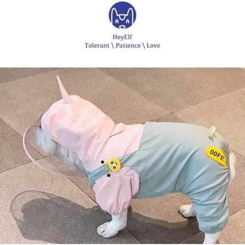 2021 New Design Unicorn Dog Raincoat, Ponchos for Dogs and Puppies, 5 Sizes Available Now