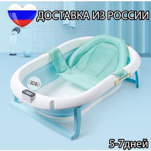 FOSKA Baby Care Products