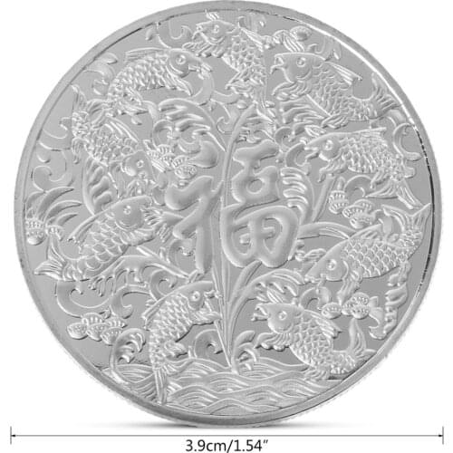China Koi Fish Silver Coin Chinese Feng Shui Mascot Ancient Fu Fish Coins Collectibles Home Decorations Art Gift