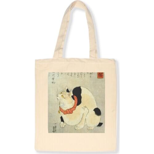 Classic Chic Japanese Canvas Shoulder Bags Large Capacity Shoulder Bag Fashion Casual Artistic Animal Print Ins Korean Cartoon