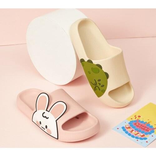 2021 Summer New Slippers Female Cute Cartoon Girl Heart Bathing Bathroom Home Thick Bottom Fashion Can Be Worn Outdoors