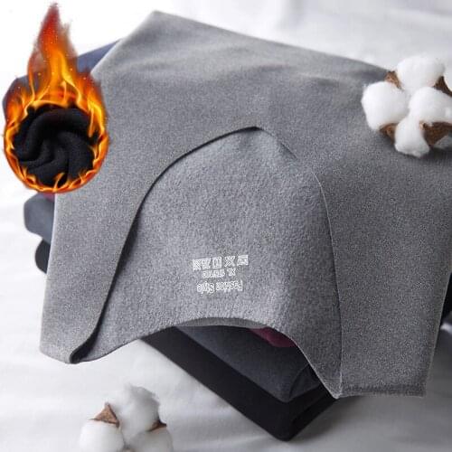 Men Antibacterial base coat Winter Thermal Underwear Tops Body Sleeveless Vest Invisible Thermo Warmer