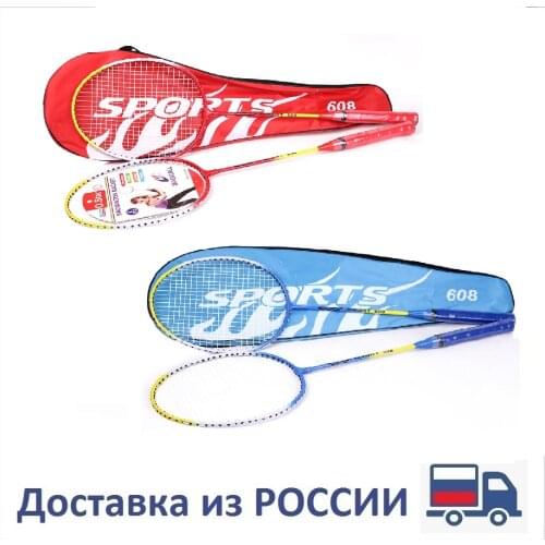 Ракетки для бадминтона TAKARA China At AliExpress
