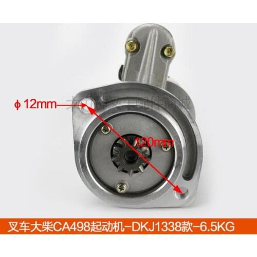 For forklift Accessories Heli Hangcha Tai Lilong Liugong Forklift Parts/Starter DKJ1338 Motor-Dachai CA498 Starter High Quality