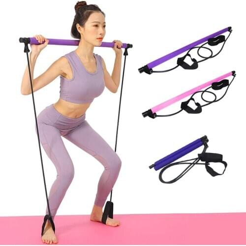 1PCS Removable Pilates Stick Resistance Band Adjustable Yoga Sports Body Rubber Tube Bands Yoga Exercise Workout Bar
