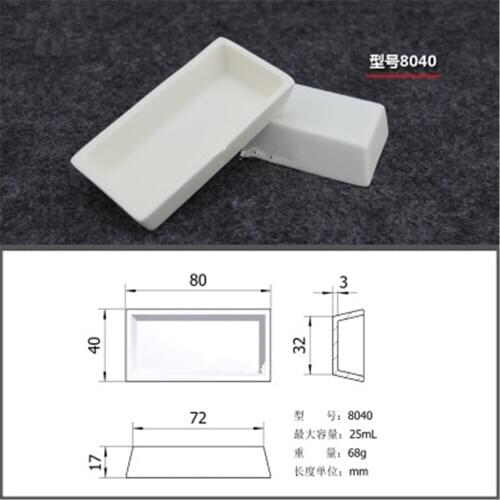 2pcs/lot 25ml 80400 Al2O3 Thermal Analysis Rectangle Shaped Crucible Alumina Crucible For Thermal Analysis Instrument