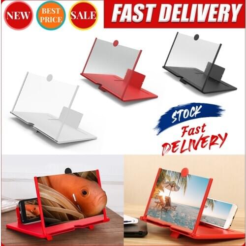 8/12/14inch Screen Magnifier 3D Video Mobile Phone Magnifying Glass Stand Bracket Foldable Phone Holder Projector For Phone Ipad