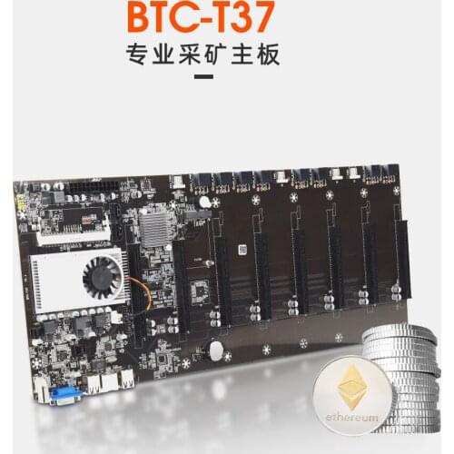 8 card in-line motherboard mining computer BTC-T37 motherboard mining pitch 5.08 card in-line motherboard with cpu motherboard
