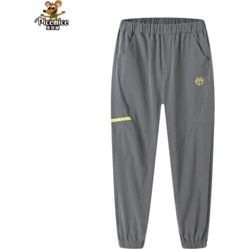 Children Pants Football Kids Quick-drying Sports Pant Boys Casual Prevention Mosquito Run Teenager Pants Breathable Clothes