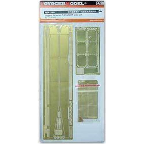 KNL HOBBY Voyager Model PEA299 T-90 main battle tanks with side skirts to upgrade metal etching pieces