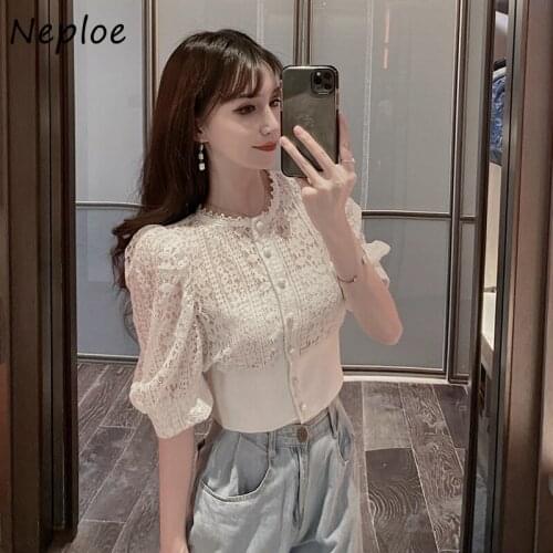 Kuzuwata Hongkong Style Lace Hollow Out Blouses Summer Blusas 2021 New Fashion Slim Fit Puff Sleeve Single Breasted Women Shirts