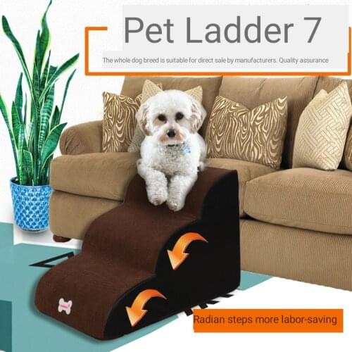 Pet Dog Stairs Pet Climbing Ladder Sponge Steps Small Dogs on the Sofa Bed Climbing Ladder Slope Type