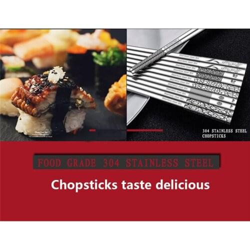 1Pair High Quality 304 Stainless Steel Chopsticks Square Laser Anti-Scalding Anti-Skid For Household Hotel Tableware Chopsticks