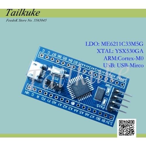 Stm32l051 Minimum System Stm32l051k8t6 Core Board New Development Board Promotion Low Power Consumption