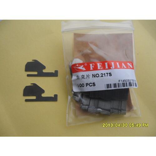 DAIHAN(JW) 0.40mm Sinker N0.217 L N0.217 S / DAIHAN(JW) Socks Spare Part