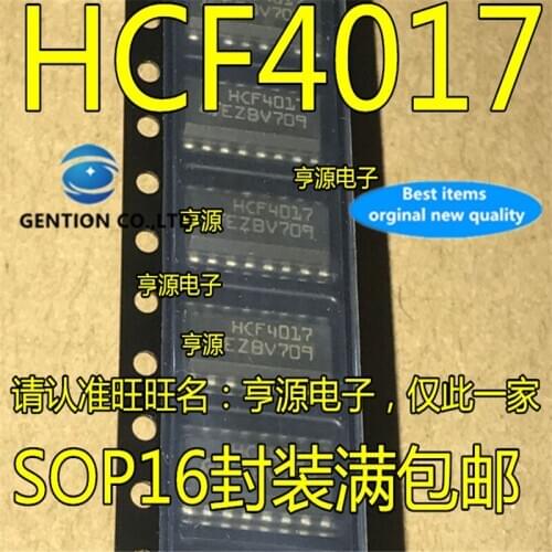 50Pcs HCF4017 HCF4017M013TR SOP16 in stock 100% new and original