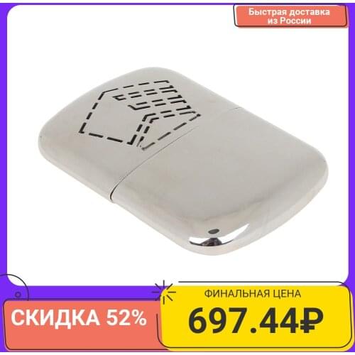 ЧИНГИСХАН Warming Agents