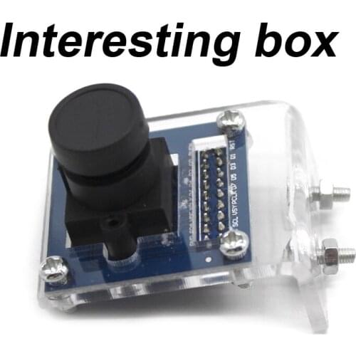 SCM camera module Image sensor Acquisition module Robot vision module Graphic acquisition