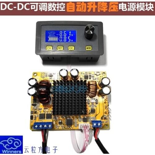 DC Adjustable Digital Control Automatic Buck-boost Stabilized Power Supply Supports Modbus