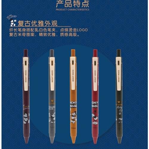 Disney Color Ballpoint Pen Student Writing Office Hand Account Pen Classic Mickey Mouse Pattern Retro Press 5 Color Gel Pen Gift
